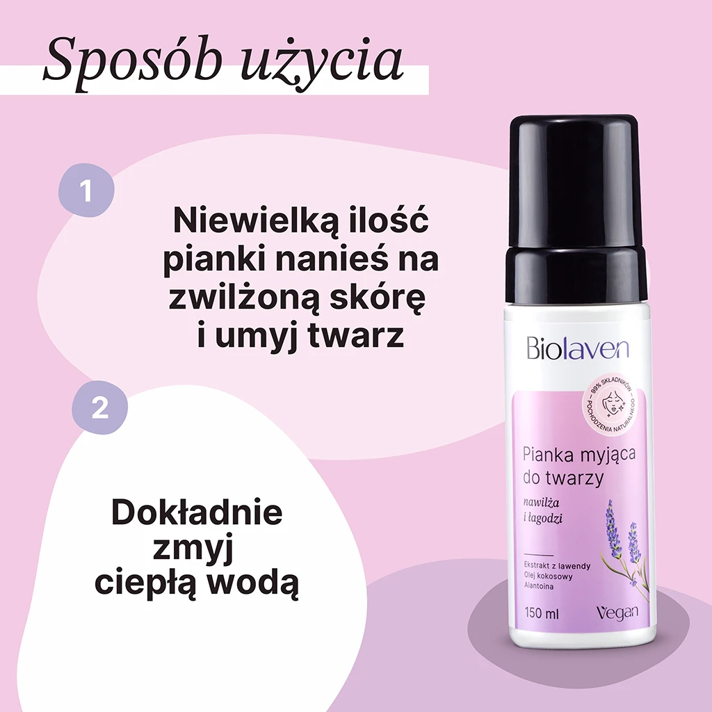 biolaven-beruhigender-gesichtsreinigungsschaum-150-ml image 5